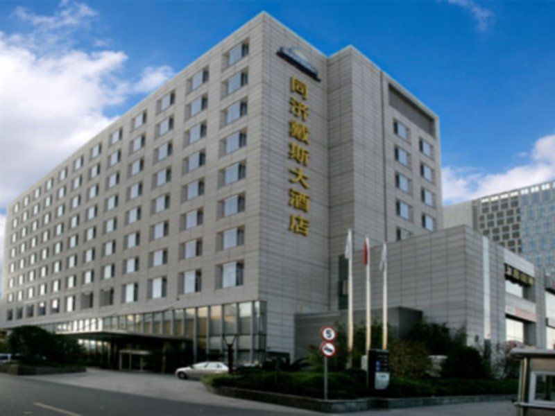 Kingswell Hotel Tongji Shanghai Exteriör bild
