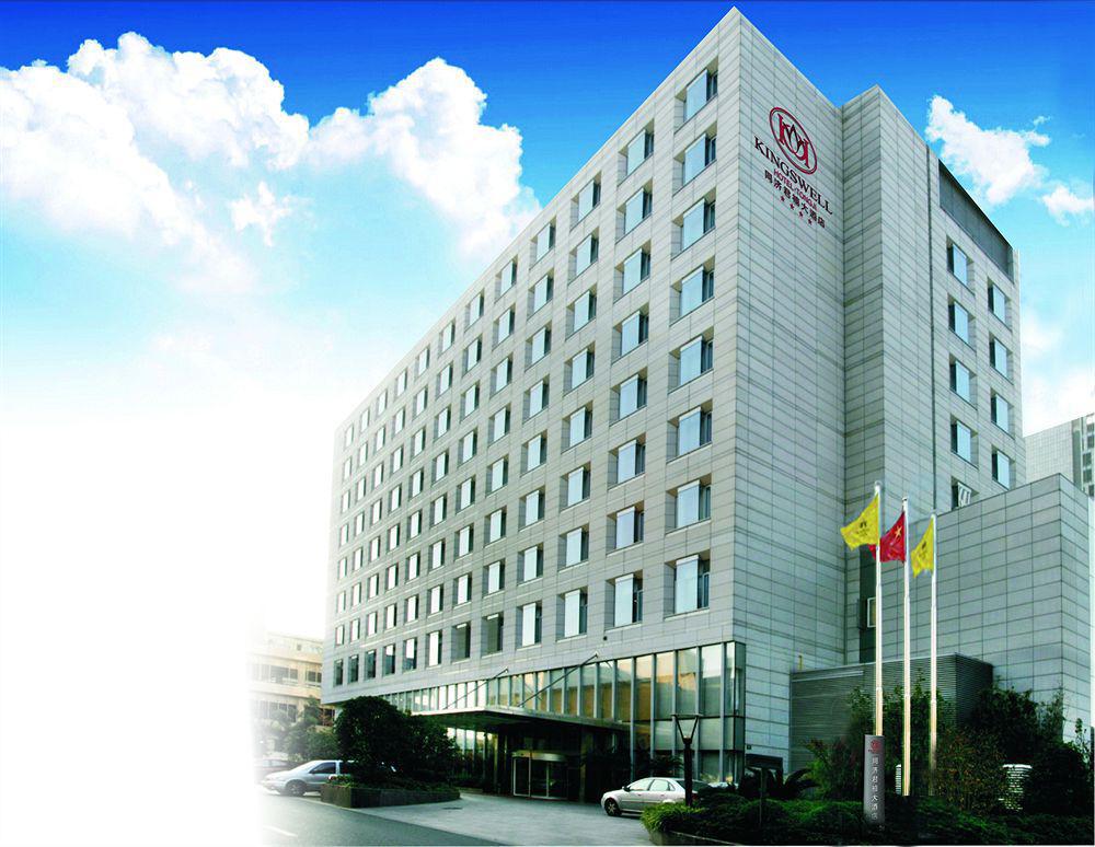 Kingswell Hotel Tongji Shanghai Exteriör bild